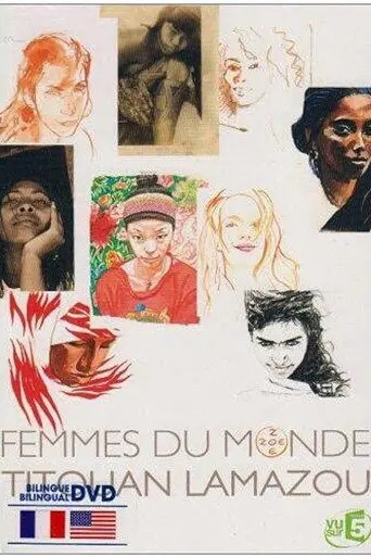Femmes du Monde (2007)