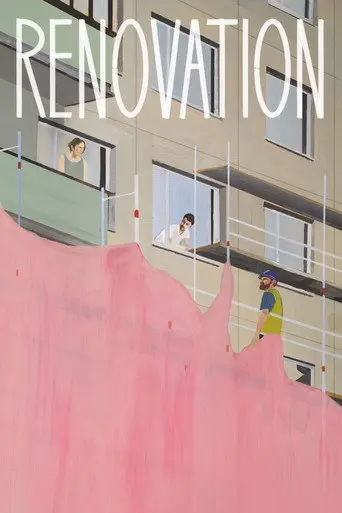 Renovation (2025)
