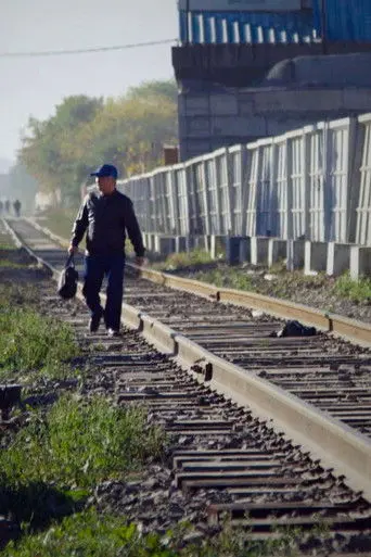 The Secret Slaves of the Middle East (2016)