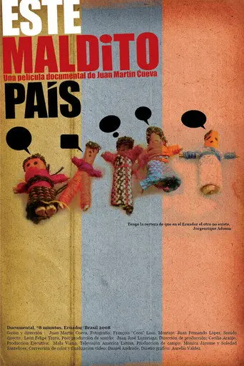 Este maldito país (2008)