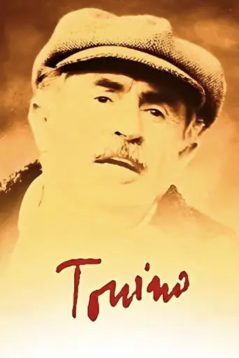 Tonino (2017)