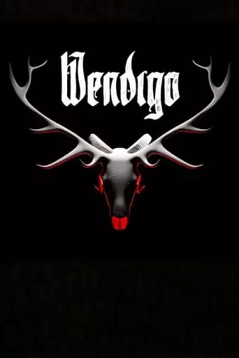Wendigo (2021)