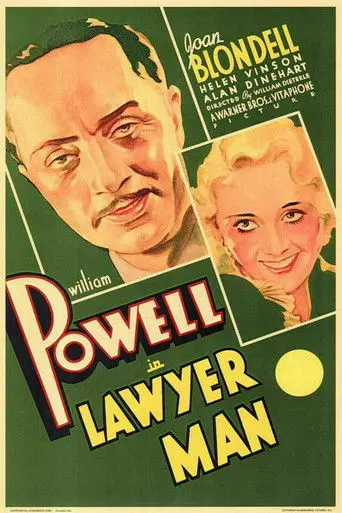 Lawyer Man (1932)