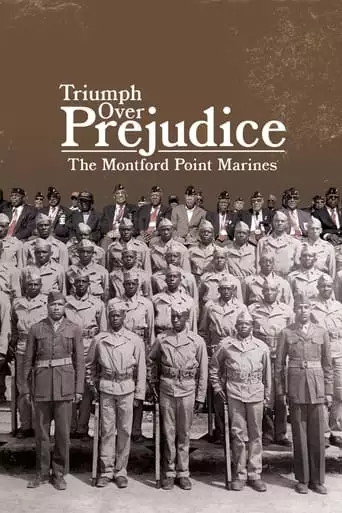 Integrating The Marine Corps: The Montford Point Marines (2023)