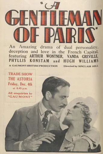 A Gentleman of Paris (1931)