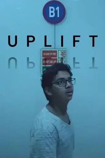 Uplift (2023)