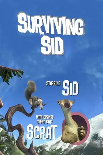 Surviving Sid (2008)
