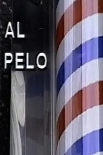 At Your Head (1991)