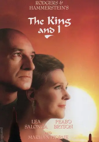 The King and I: Recording a Hollywood Dream (1993)