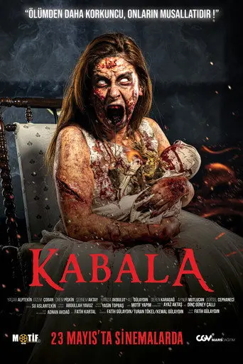 Kabala (2025)