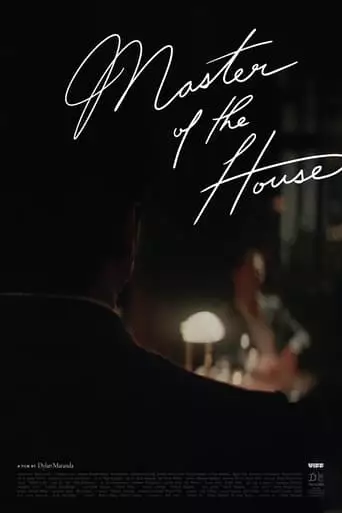 Master Of The House (2023)
