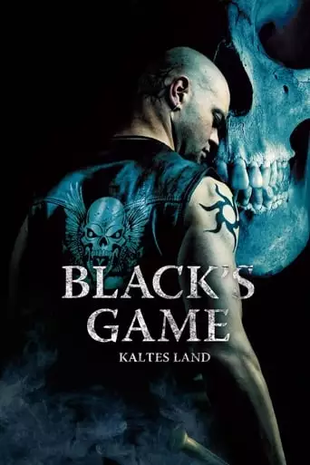 Black's Game (2012)