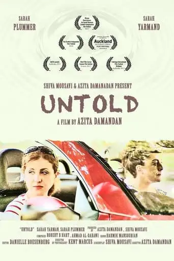 Untold (2017)