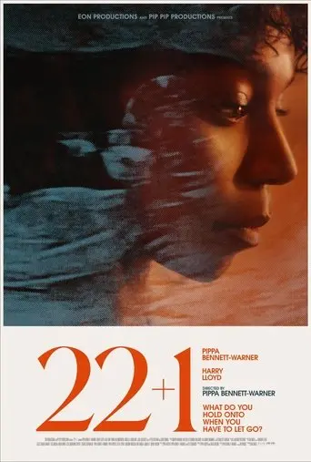 22+1 (2025)