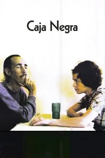 Caja Negra (2002)