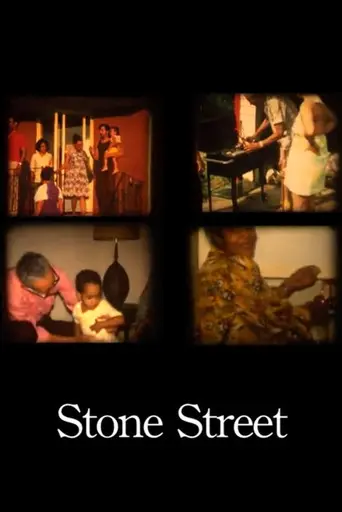 Stone Street (2012)