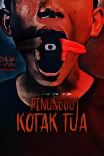 Penunggu Kotak Tua (2024)