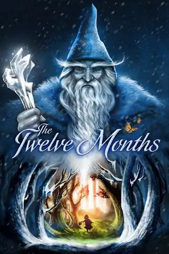 Twelve Months (1980)