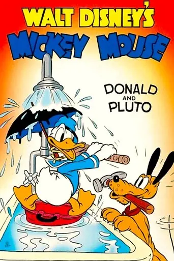 Donald And Pluto (1936)