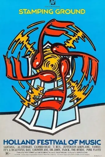 Stamping Ground (1971)