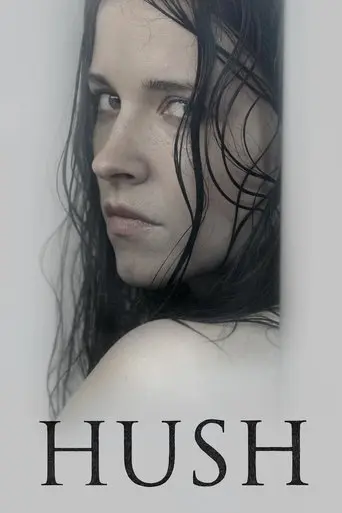 Hush (2012)