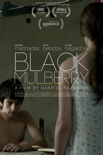 Black Mulberry (2012)
