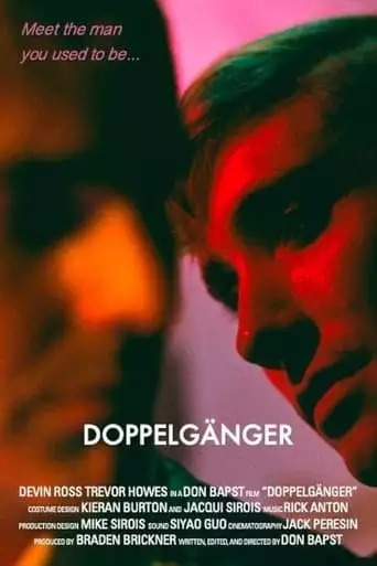Doppelganger (2023)
