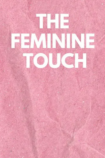The Feminine Touch (1970)