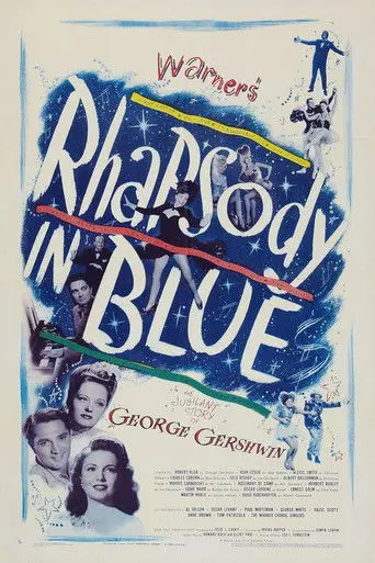 Rhapsody in Blue (1945)