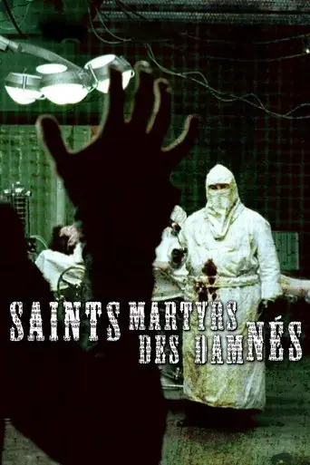 Saint Martyrs of the Damned (2005)