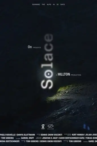 Solace (2021)