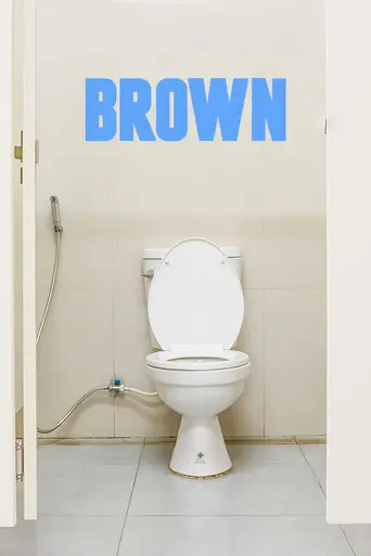 Brown (2016)