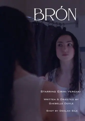 Brón (2026)