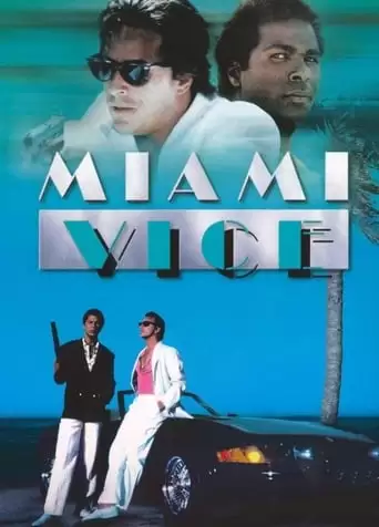 Miami Vice: Brother's Keeper (1984)