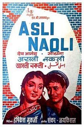 Asli-Naqli (1962)