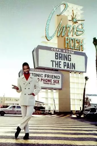 Chris Rock: Bring The Pain (1996)
