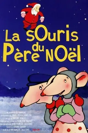 Santa and the Tooth Fairies (1991)