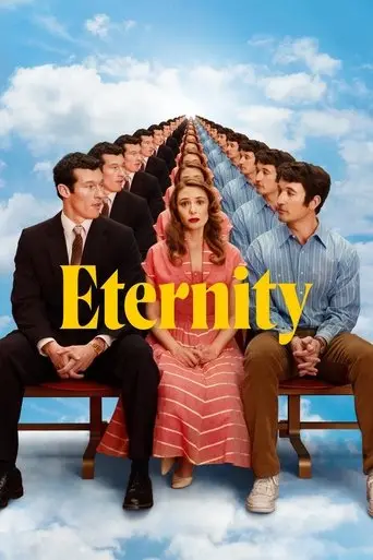 Eternity (2025)