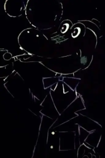 Which Doesn't Exist in the World (2000)