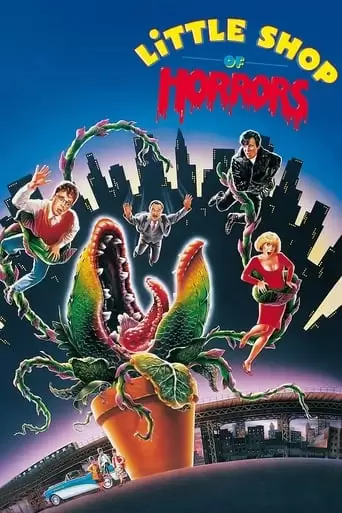 Little Shop Of Horrors (1986)