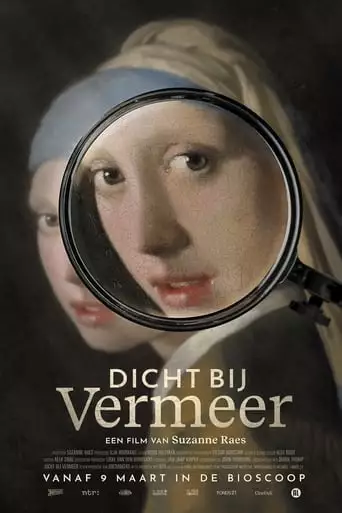 Dicht Bij Vermeer (2023)