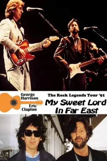 My Sweet Lord In The Far East (1991)