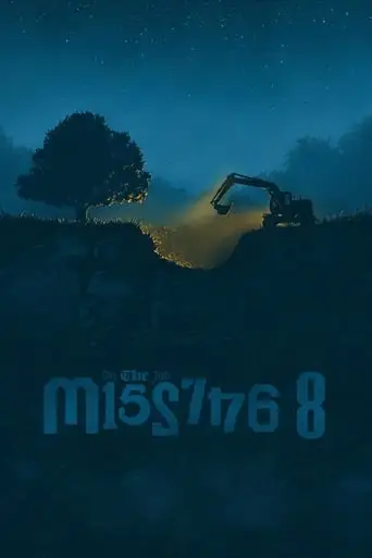 On The Job 2: The Missing 8 (2022)