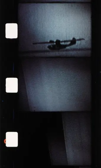 La guerre (1992)