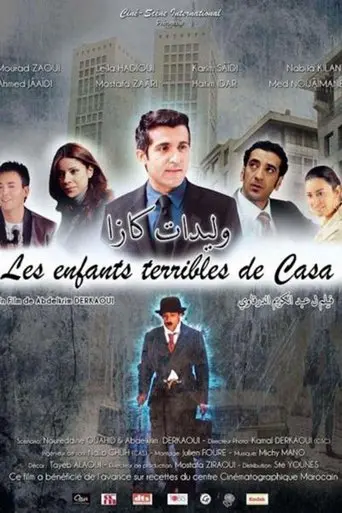 Les Enfants Terribles de Casablanca (2010)