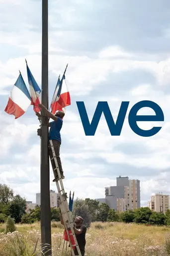 We (2022)