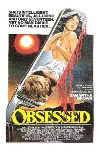 Obsessed (1997)