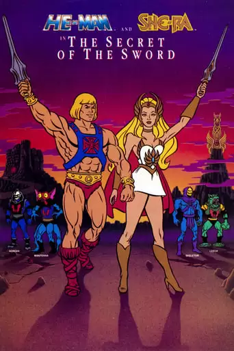 He-Man And She-Ra: The Secret Of The Sword (1985)