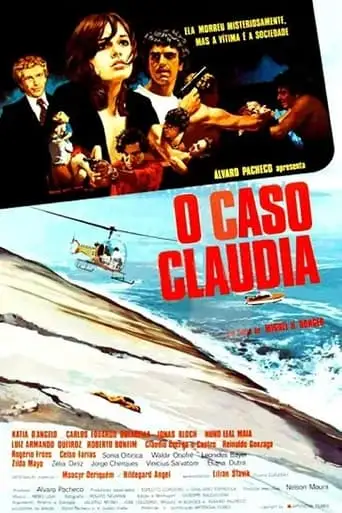 The Claudia Case (1979)
