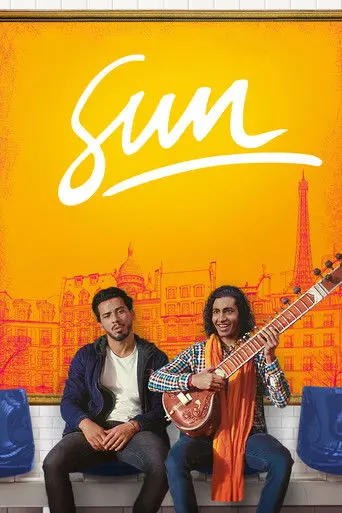 Sun (2019)